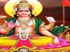 श्री सूर्य देव पूजन से ढेरों लाभ होते हैं।